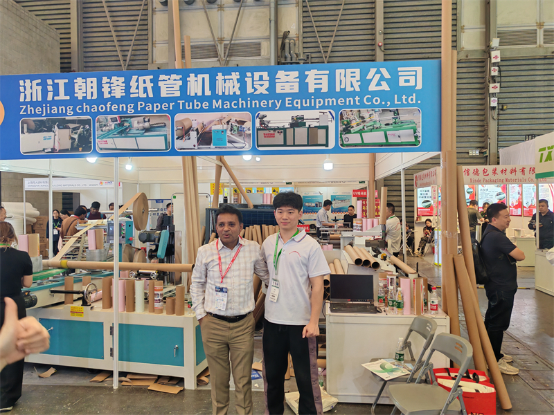 D57EFB6092B94CEB4D92C262F23D2E66 - 副本.jpg